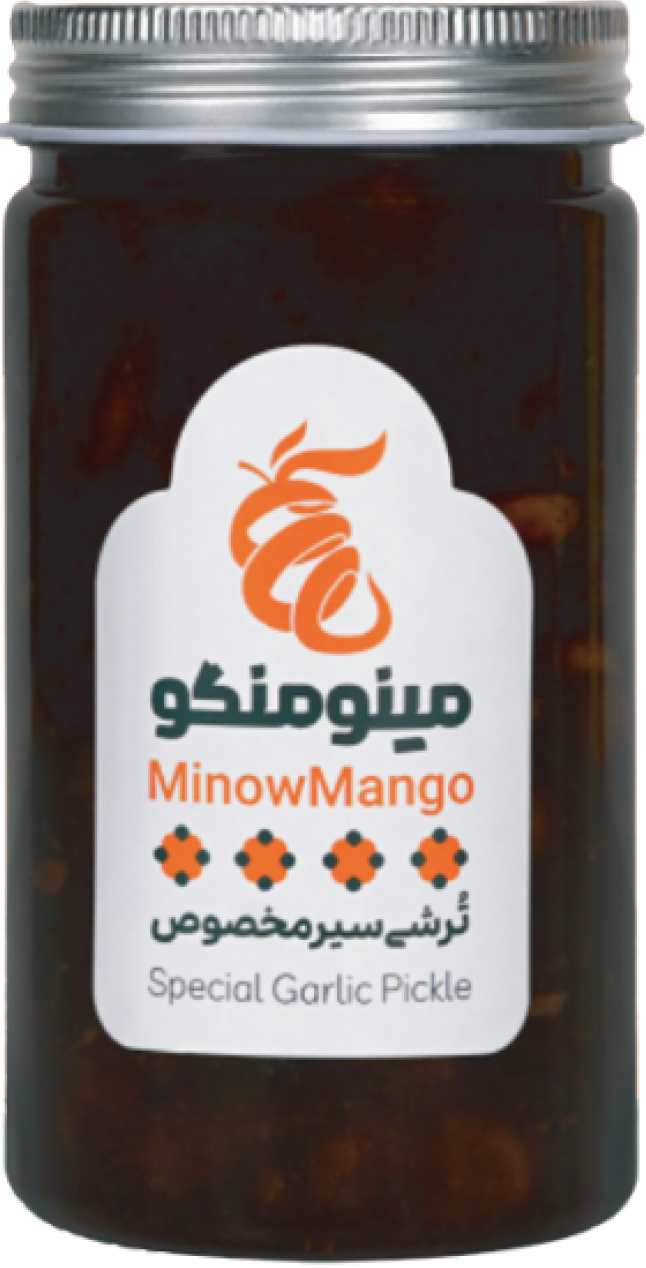 ترشی سیر مخصوص