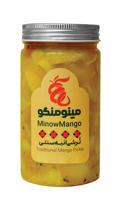 ترشی انبه سنتی