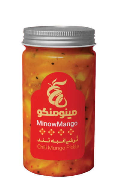 ترشی انبه تند